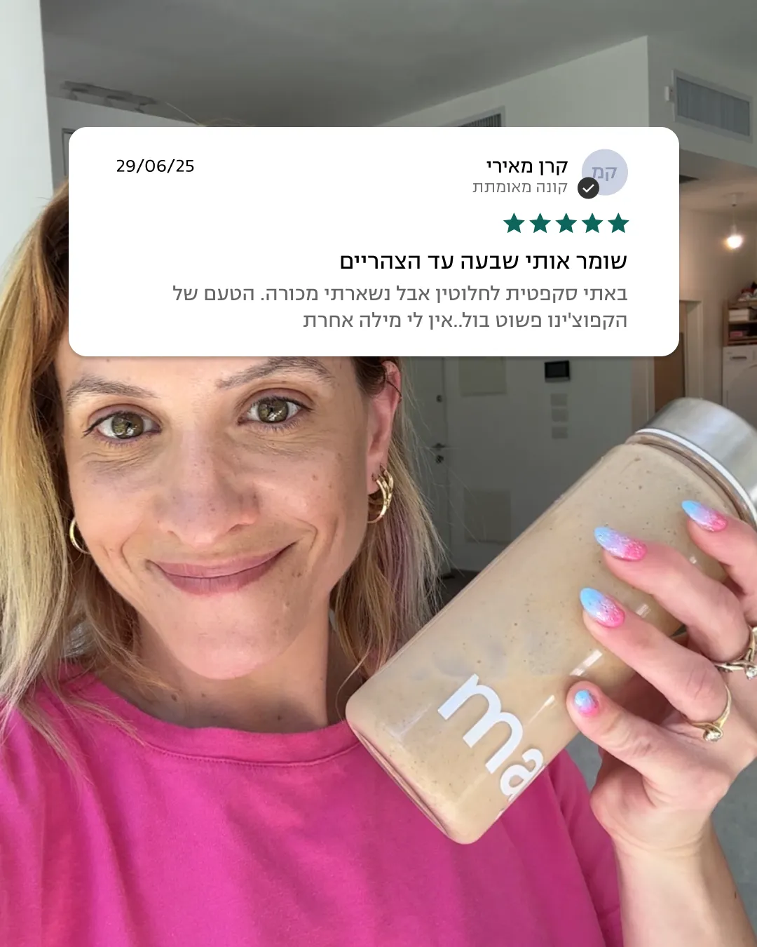 4.  כי קלוריות ריקות הן עסקה גרועה